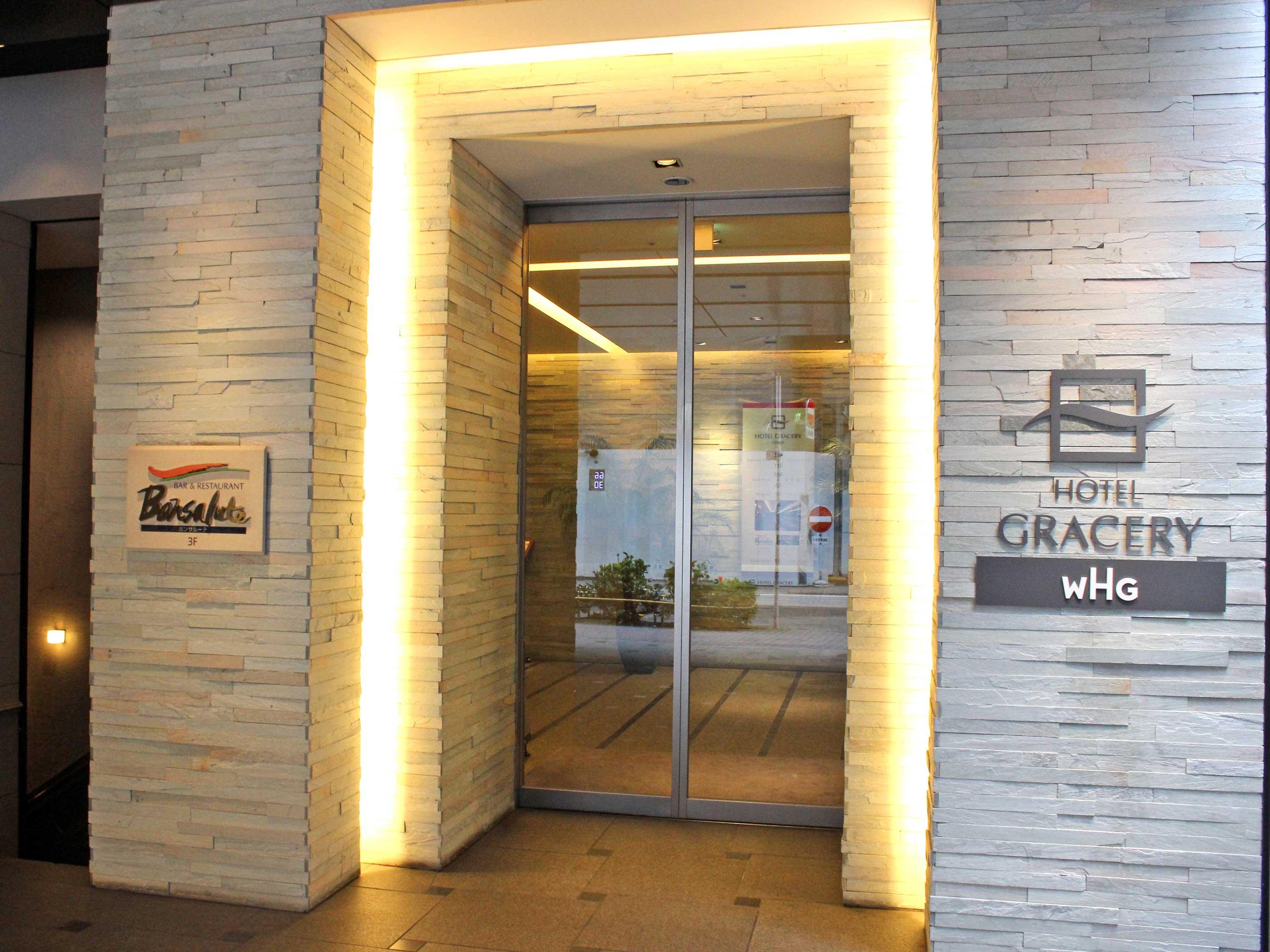 Hotel Gracery Ginza Tokyo Eksteriør billede