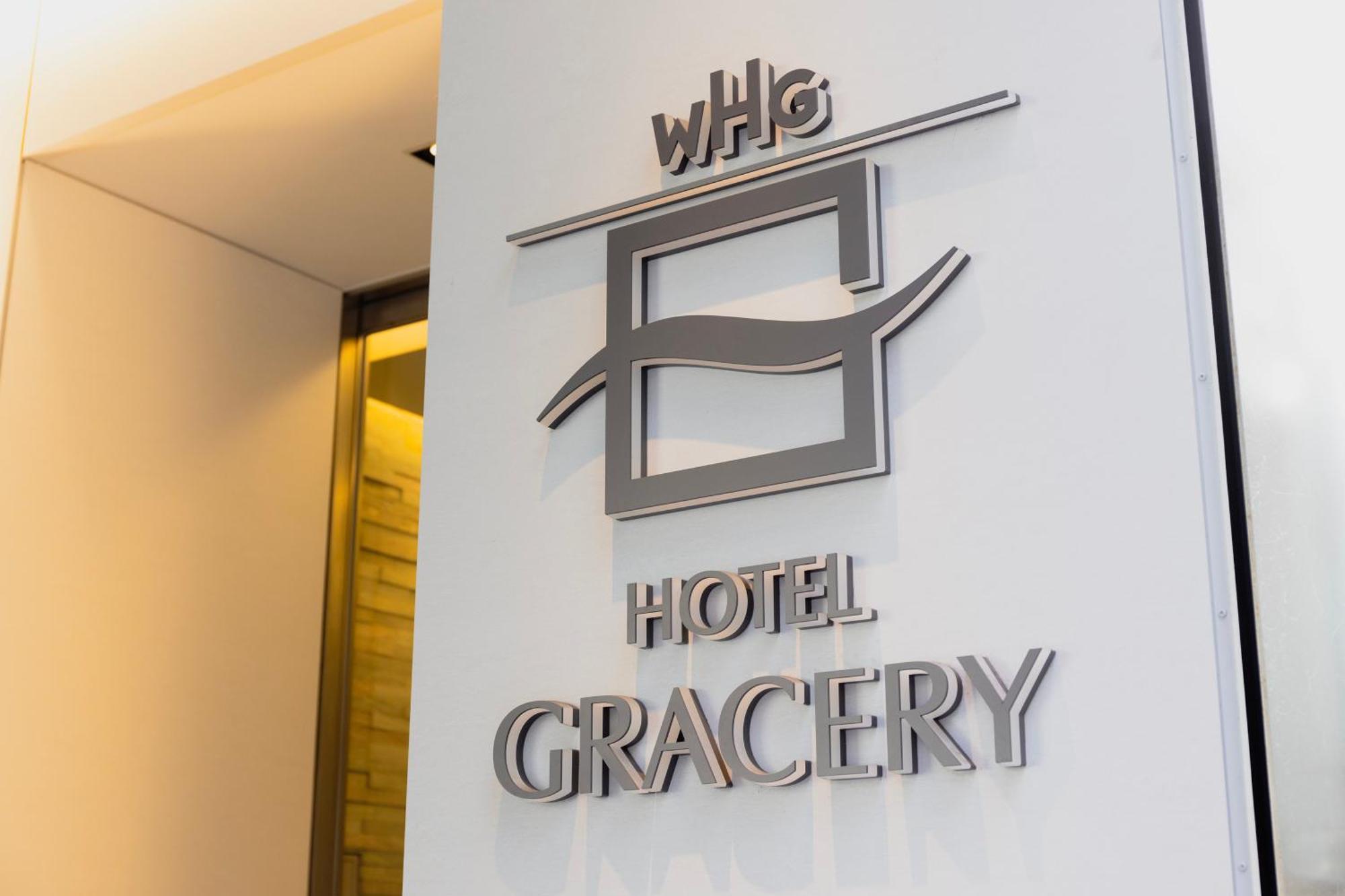 Hotel Gracery Ginza Tokyo Eksteriør billede